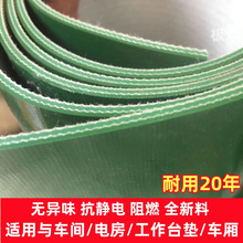 綠色夾線橡膠墊PVC光面倉庫地膠墊子車間阻燃地板墊工作台絕緣墊