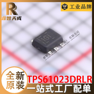 TPS61023DRLR SOT-563 DC-DCԴоƬ ȫԭbоƬICF؛