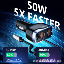 新款跨境 50W 伸縮彈簧線車載手機充電器PD+QC雙快充車充廠家直供