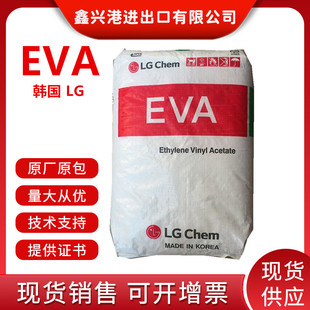 EVA nLG EA19150 ۼ ͵͜ YK  VA19%ָ