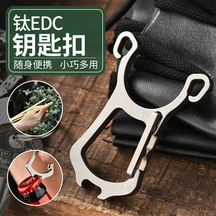 EDC⁺Ͻ耳׿_ƿСYƷ耳׿ے羳๦耳׿