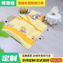 廠家純棉卡通幼兒園被芯六件套兒童幼兒園棉花被褥被子三件套批發