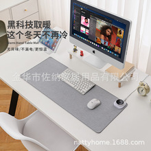 加熱桌墊暖桌墊加大棉麻桌面鼠標發熱桌墊寫字台辦公桌電熱加熱墊