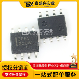 ԭbF؛NCP3065DR2G bSOIC-8 LEDоƬ r ƷIC