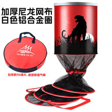 漁具廠家定位卡邊不塗膠黑紅漁護掛魚鱗魚簍漁網垂釣水桶魚護包