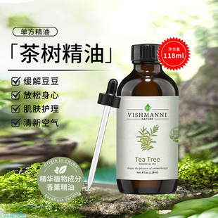 侫 羳ηСƿ120mlֲsȡԭϏS