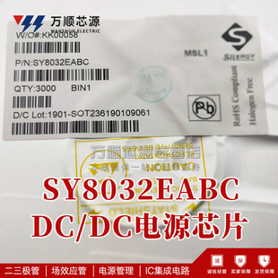 ԭb SY8032EABC SOT23-6 SY8032 zӡMB7WC DC-DCԴоƬIC