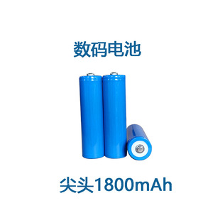 18650늳1800mah^12VlιƄԴԴ^SLֳ֟