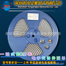 貼片三腳功率電感CD54 430UH 加濕器 霧化器補水儀升壓電感全系列