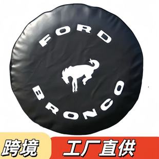 mRFord Bronco2021 2022܇̥PVC݆̥ױoļͨ