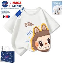 NASA labubu拉布布兒童可愛短袖T恤男女童裝2025夏季新款上衣