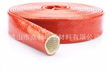 【定制】隔熱保護套管電纜保護套管暖氣管保護套管天然氣保護套管