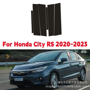 m20-23HondaȫhRSCity܇lN