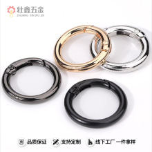 鋅合金彈簧圈開口圓環鑰匙扣箱包織帶圓形五金彈簧扣配件現貨批發