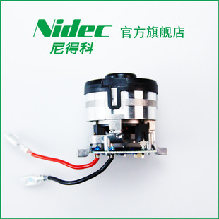 NIDECÿϴؙC늙C250W΢ֱoˢ늙Cֱ58mmV55V55B