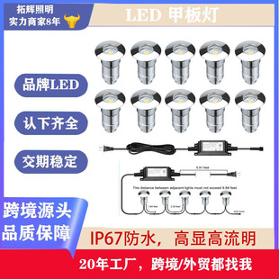 IP65 LED װͥԺذLEDb컨Mǟ羳̏S