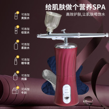 跨境高壓噴槍臉部精華導入手持納米噴霧水光注氧儀美容儀補水儀