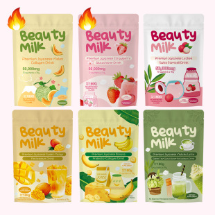 羳N Beauty Milk Premium Drink Powder㽶ζzԭ׷۬F