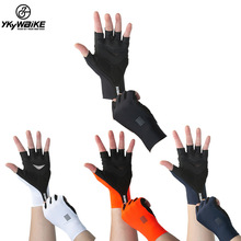 YKYWBIKE跨境夏季騎行透氣純色手套運動防滑防撞擊半指套外貿新品