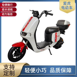 新國標電動自行車成人代步電動車長跑可上牌助力車廠家批發電動車