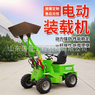 羳S늄bdC๦СP܇electric loader