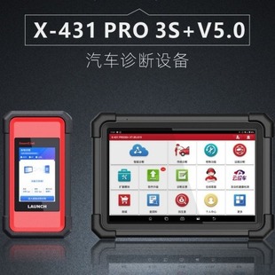 ԪLAUNCH܇\xX-431 PRO 3S+V5.0Xzyxa