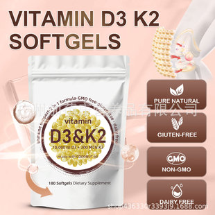 Sd3+k2ܛzVitamin D3K2 capsulesF؛羳Q180