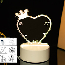 3D小夜燈創意聖誕禮物禮品卡通DIY可刻字亞克力外貿品質款小夜燈