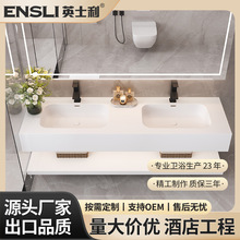 英士利非標定制人造石台面洗臉盆帶隔板酒店民宿工程家用源頭工廠
