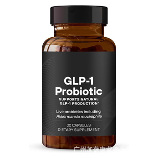 GLP-1z羳ʳcGLP-1 Probiotic Capsules