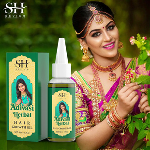 ol͠IBlݱol Adivasi Herbal hair oil