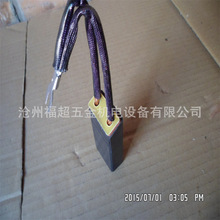 碳刷 電刷  電機碳刷 高銅碳刷 石墨碳刷  低銅碳刷碳刷