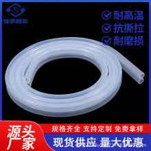 空氣硅膠軟管多排管多腔導氣水導管護線套管 透明軟管批發