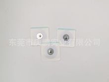 心電電極傳感器 電極片 導電片廠家訂制 心電圖監測 生理測量脈搏