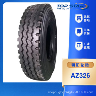 ꖣChaoyang315/80R22.5݆̥AZ326 18PRȫ䓽z羀݆̥