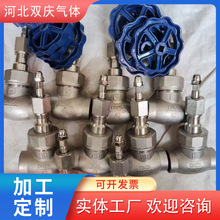 廠家批發 低溫閥 LNG液體管道截止閥液氮液氧不銹鋼低溫截止閥門