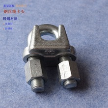 重型國標鋼絲繩卡頭鍍鋅繩扣U型夾貓爪鎖扣禁固扎頭M6-M36