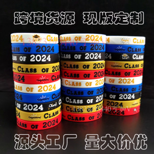 lI朹z֭hRd2024 classzȦ