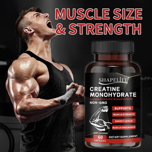 Creatine monohydrate Capsules non-gmo  Qһˮzҿ羳