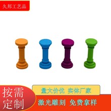 現貨批發桌游配件小圓柱兒童益智玩具DIY木質游戲木棋子木制品批