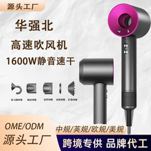 嚴選精品高速吹風機大功率負離子不傷發電吹風家用恆溫護發吹風機
