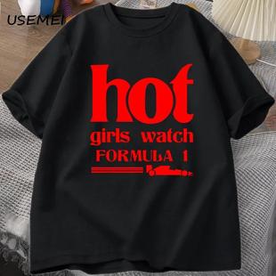 Hot Girls Watch Formula t shirt Men Clothes Print casual cot