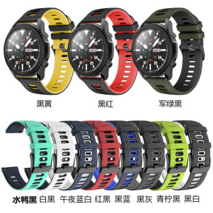 m춼Forerunner245/645ƽ^pɫz펧A펧20mm22mm