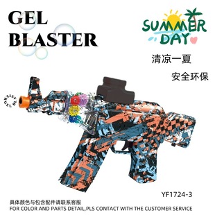 羳RdGEL BLASTER늄BlAK47ܛߘȫɳ