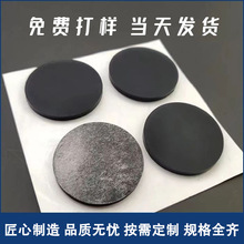 硅膠腳墊黑色背膠廠家自粘透明手機支架防滑圓形橡膠網格硅膠墊片