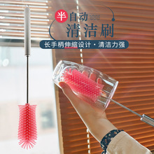 旋轉硅膠杯刷奶瓶刷多功能半自動清潔刷家用按壓式轉動清潔神器