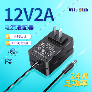 Դm12v2a ֱԴҎ^tJCIEC60601m