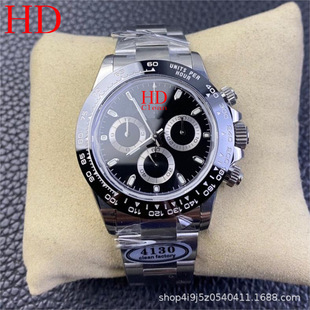 CS羳ڼͧͨп4130Cе䓎ֱ؈lվl