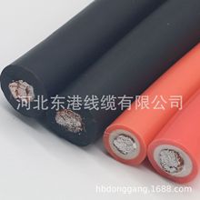 東港工廠直銷銅包鋁線電焊機電纜焊把線焊接電纜黑25mm