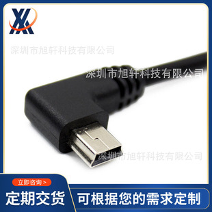 90ȏ^MINI USBL usb90ȹ^ V3TͿڹSֱ